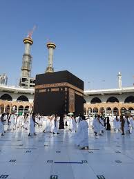 Silver Madinah