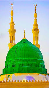 Silver Madinah