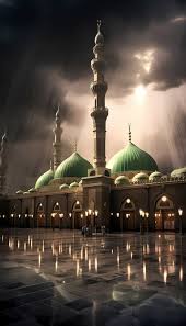 Silver Madinah