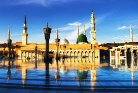 Silver Madinah