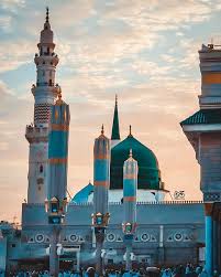 Silver Madinah