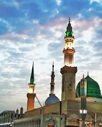 Silver Madinah