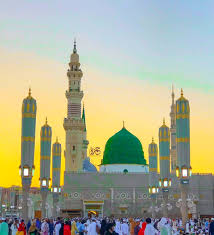 Silver Madinah