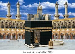 Silver Madinah