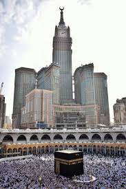 Economy Hajj Package
