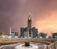 Ramadan Umrah Package