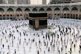 Silver Madinah