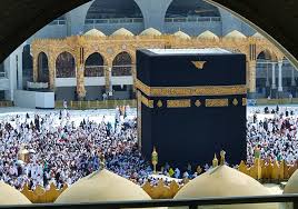 Silver Madinah