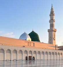 Silver Madinah