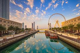 Sharjah Tour